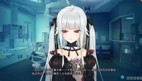 美少女万华镜 实机画面 预览图 8