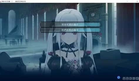 美少女万华镜 中文界面 展示图 1