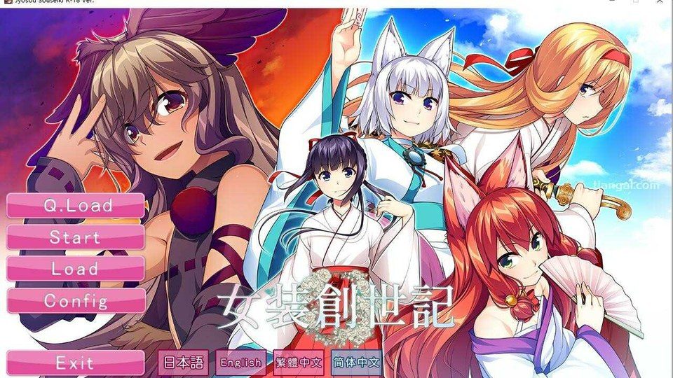 女装山脉R18官方汉化合集 女装山脉R18官方汉化合集游戏论坛：系列存档与安装 封面图