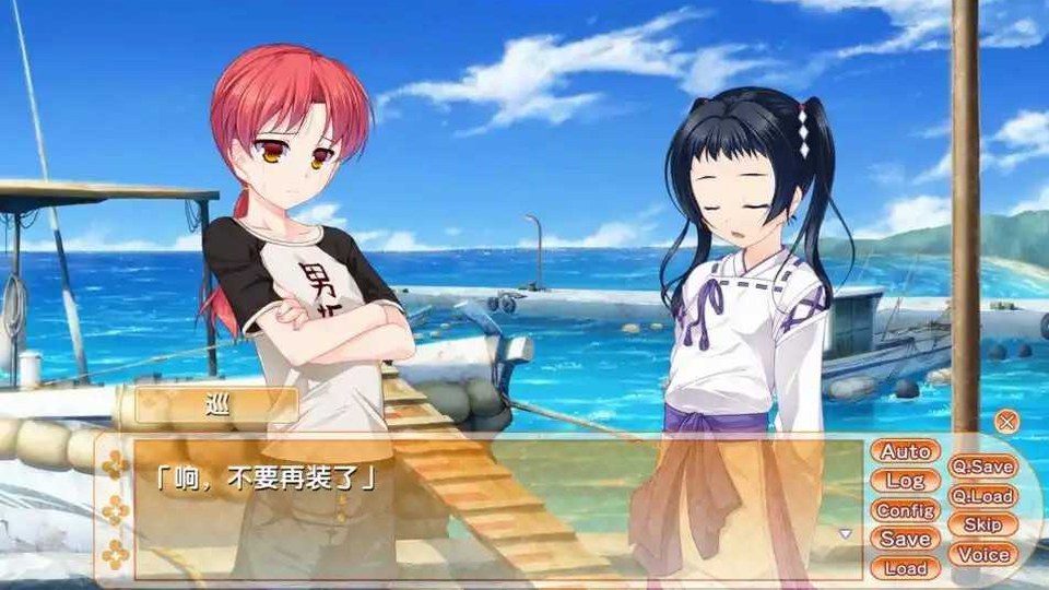 女装山脉R18官方汉化合集 主线事件 实机截图 1