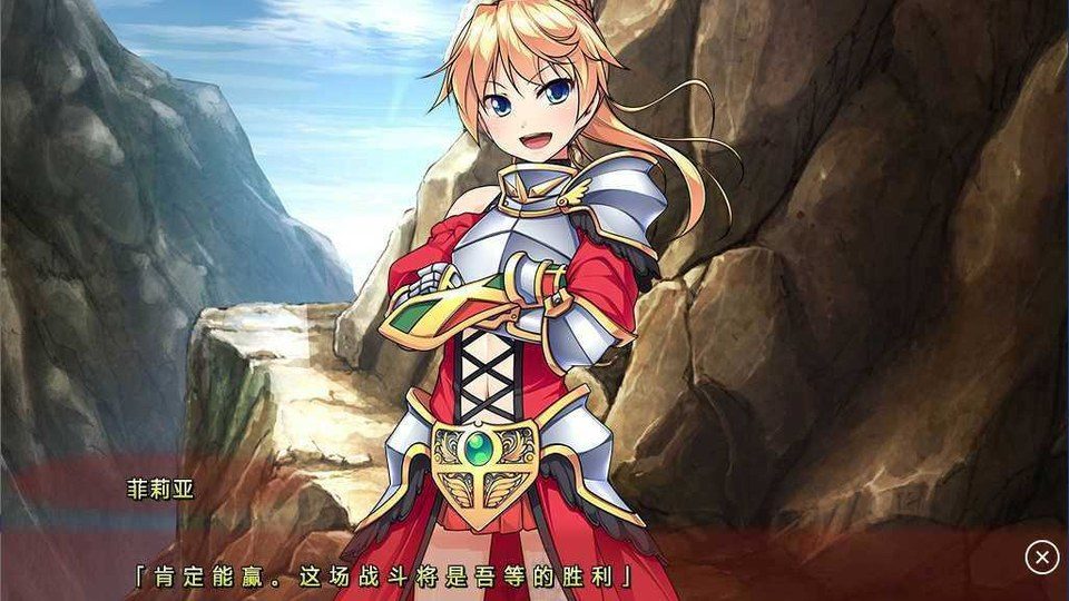 女装山脉R18官方汉化合集 女装山脉 专题图 7